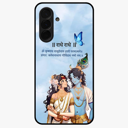 Radha Krishna Eternal Glass Case showing flat back view with Radha Krishna devotional artwork and glossy glass finish.