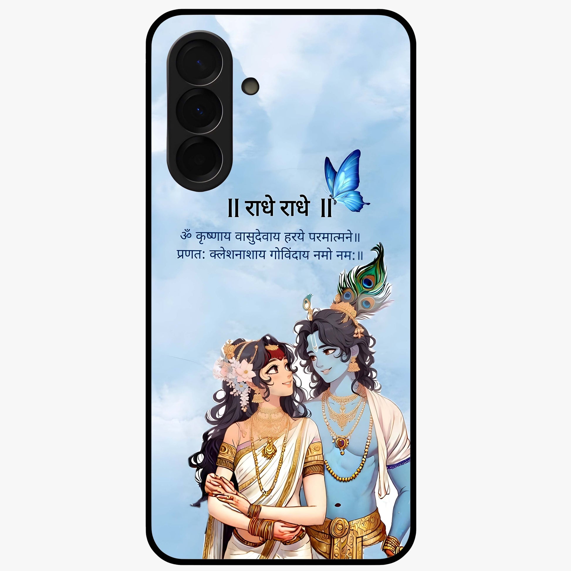 Radha Krishna Eternal Glass Case showing flat back view with Radha Krishna devotional artwork and glossy glass finish.
