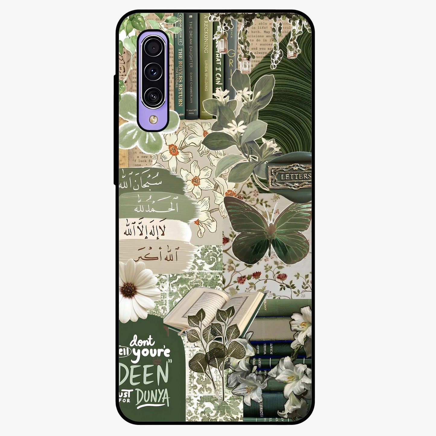 Green Islamic Books Quotes Glass Case showing flat back view with Islamic quotes and book themed artwork and glossy glass finish.