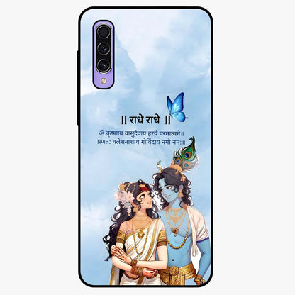 Radha Krishna Eternal Glass Case showing flat back view with Radha Krishna devotional artwork and glossy glass finish.