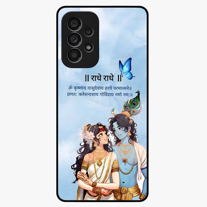 Radha Krishna Eternal Glass Case showing flat back view with Radha Krishna devotional artwork and glossy glass finish.