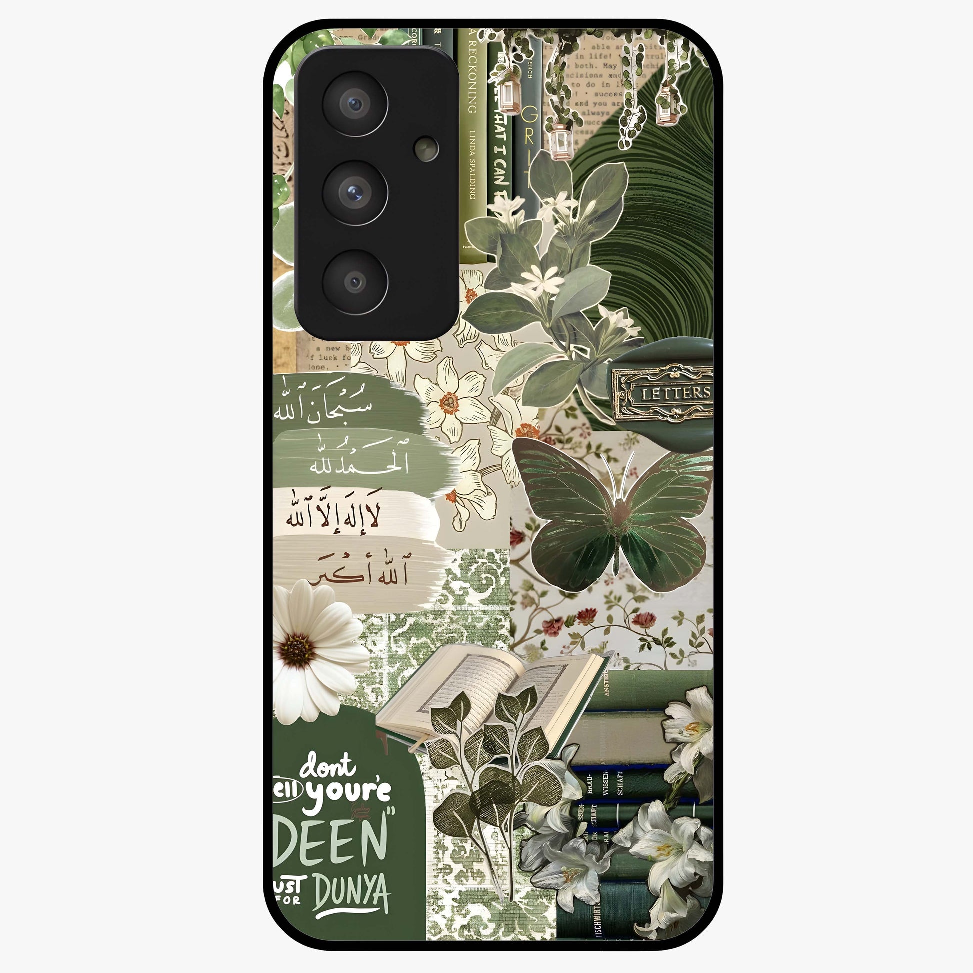Green Islamic Books Quotes Glass Case showing flat back view with Islamic quotes and book themed artwork and glossy glass finish.