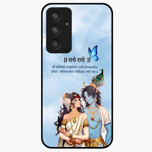 Radha Krishna Eternal Glass Case showing flat back view with Radha Krishna devotional artwork and glossy glass finish.