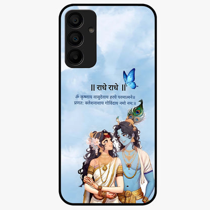 Radha Krishna Eternal Glass Case showing flat back view with Radha Krishna devotional artwork and glossy glass finish.