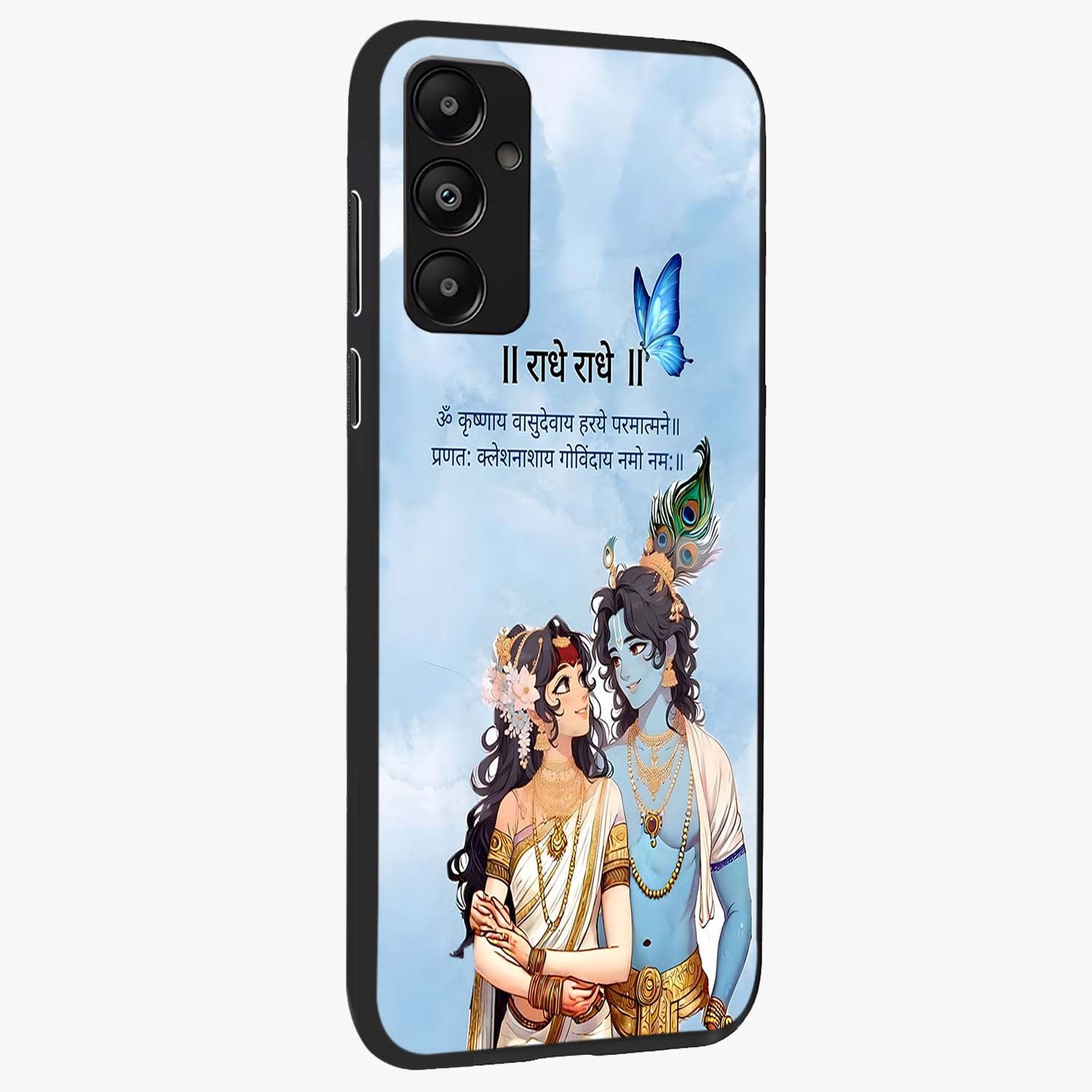 Radha Krishna Eternal Glass Case upright view showcasing sacred Radha Krishna artwork with eternal devotional theme.
