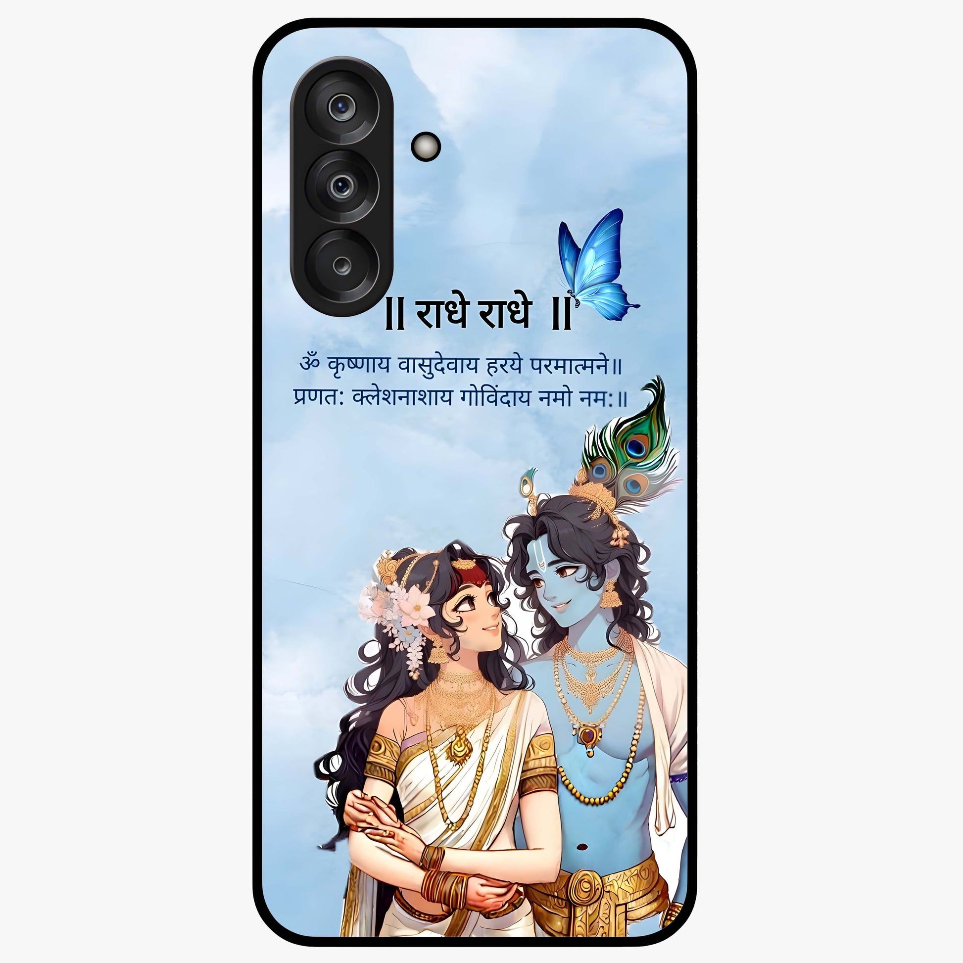 Radha Krishna Eternal Glass Case showing flat back view with Radha Krishna devotional artwork and glossy glass finish.
