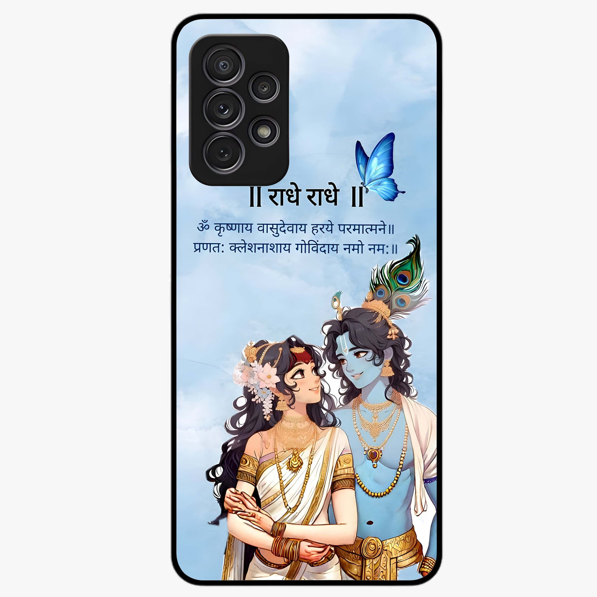 Radha Krishna Eternal Glass Case showing flat back view with Radha Krishna devotional artwork and glossy glass finish.