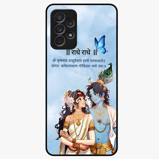 Radha Krishna Eternal Glass Case showing flat back view with Radha Krishna devotional artwork and glossy glass finish.