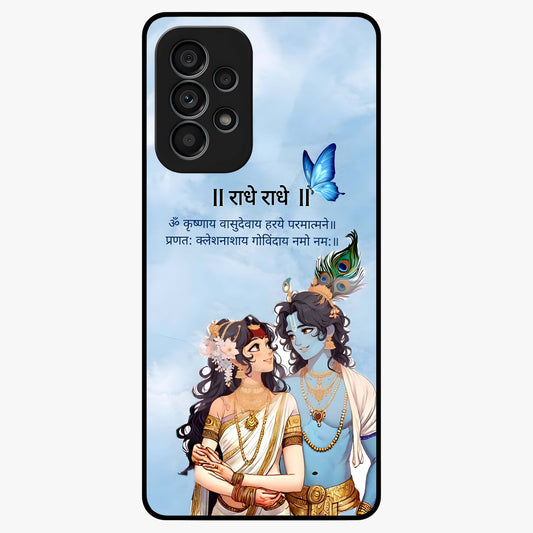 Radha Krishna Eternal Glass Case showing flat back view with Radha Krishna devotional artwork and glossy glass finish.
