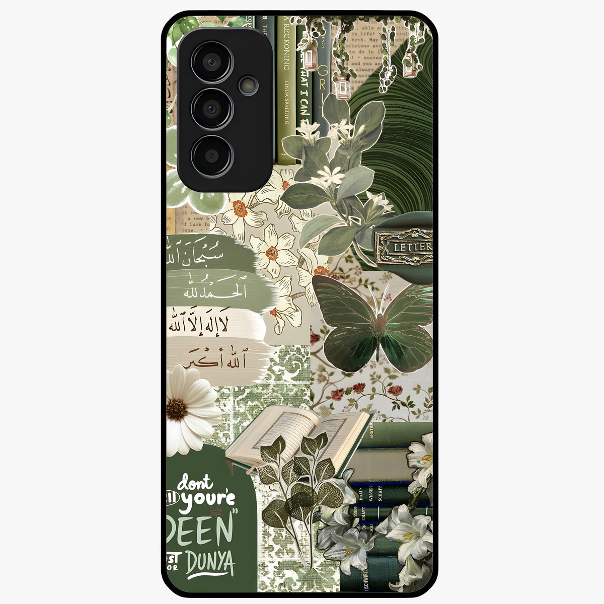 Green Islamic Books Quotes Glass Case showing flat back view with Islamic quotes and book themed artwork and glossy glass finish.