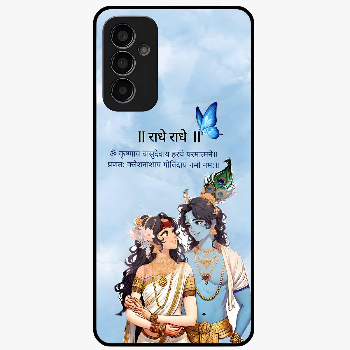 Radha Krishna Eternal Glass Case showing flat back view with Radha Krishna devotional artwork and glossy glass finish.