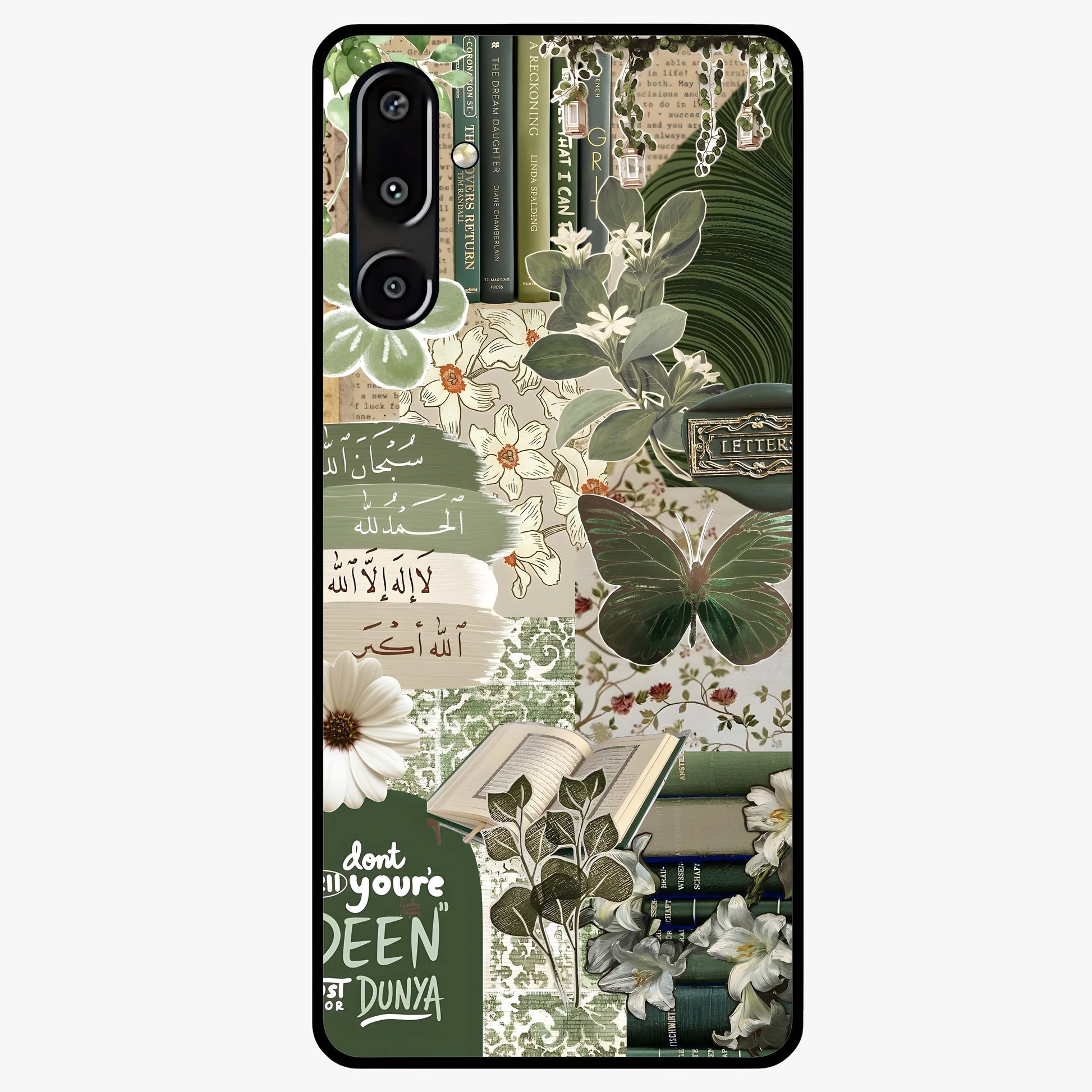 Green Islamic Books Quotes Glass Case showing flat back view with Islamic quotes and book themed artwork and glossy glass finish.