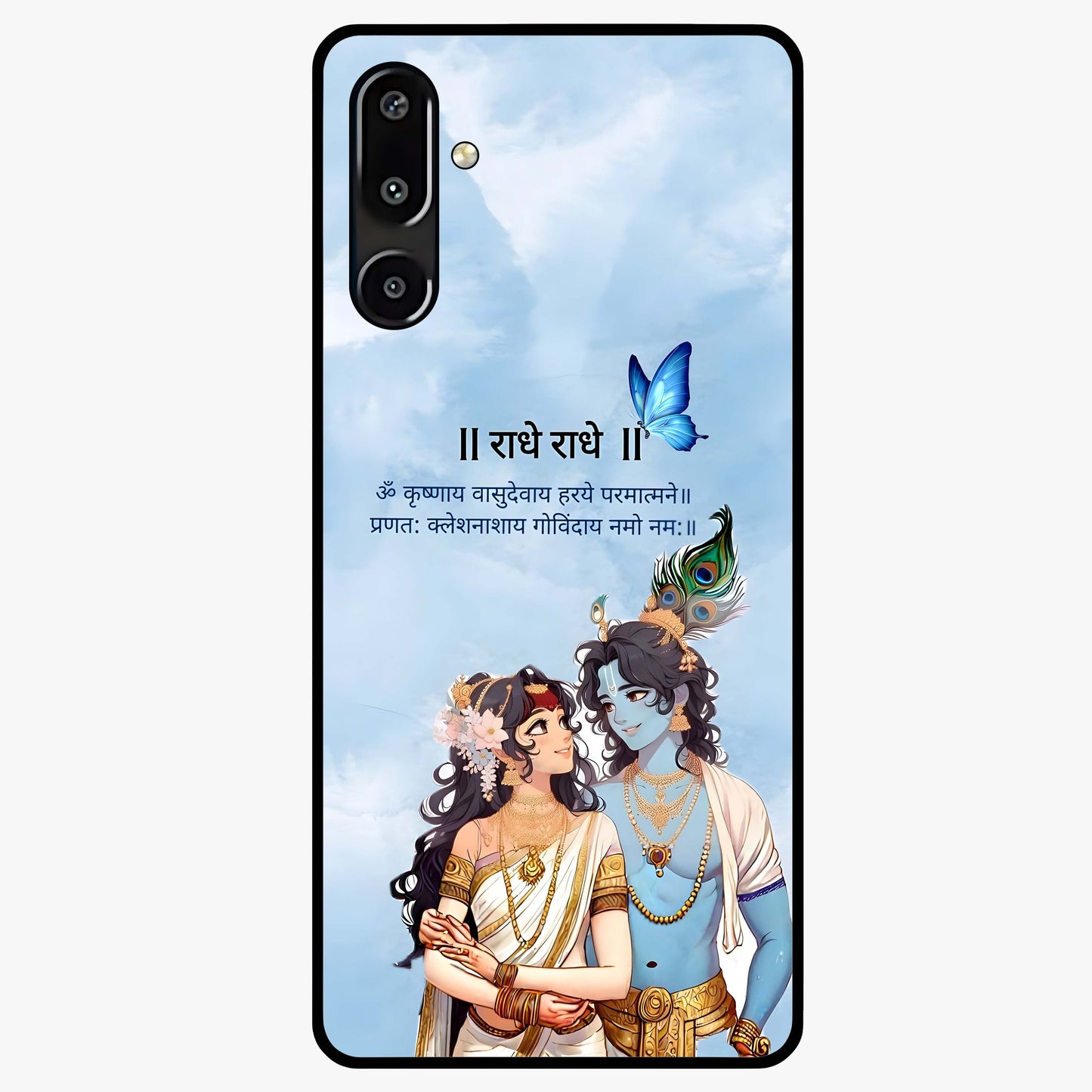 Radha Krishna Eternal Glass Case showing flat back view with Radha Krishna devotional artwork and glossy glass finish.