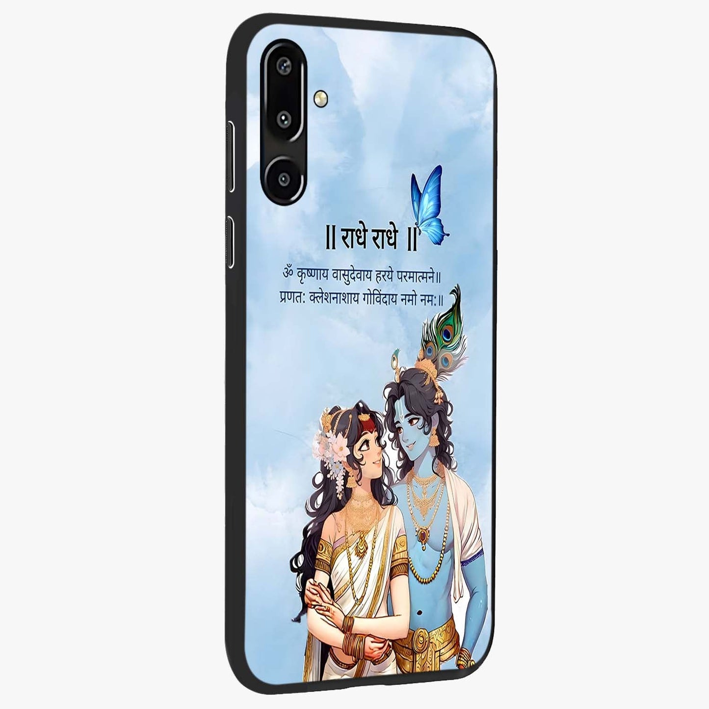 Radha Krishna Eternal Glass Case upright view showcasing sacred Radha Krishna artwork with eternal devotional theme.