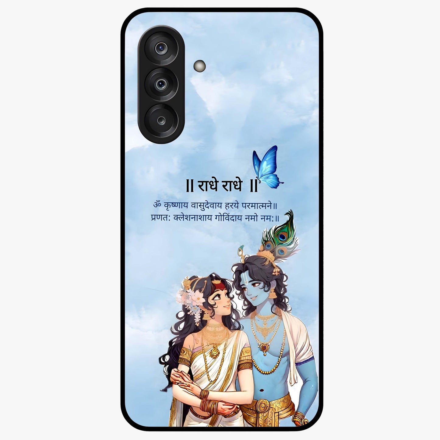 Radha Krishna Eternal Glass Case showing flat back view with Radha Krishna devotional artwork and glossy glass finish.