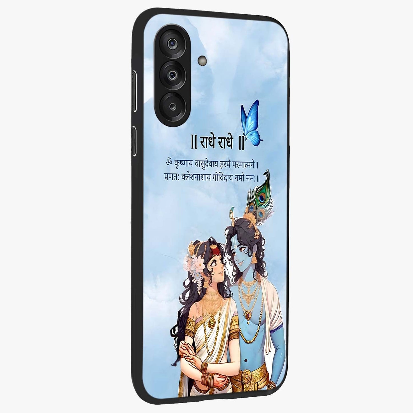 Radha Krishna Eternal Glass Case upright view showcasing sacred Radha Krishna artwork with eternal devotional theme.