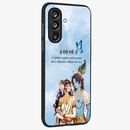 Radha Krishna Eternal Glass Case upright view showcasing sacred Radha Krishna artwork with eternal devotional theme.