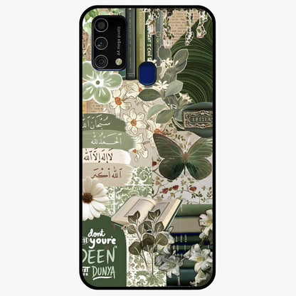 Green Islamic Books Quotes Glass Case showing flat back view with Islamic quotes and book themed artwork and glossy glass finish.