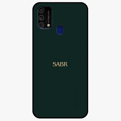 Sabr Minimal Patience Glass Case showing flat back view with minimalist typography artwork and glossy glass finish.