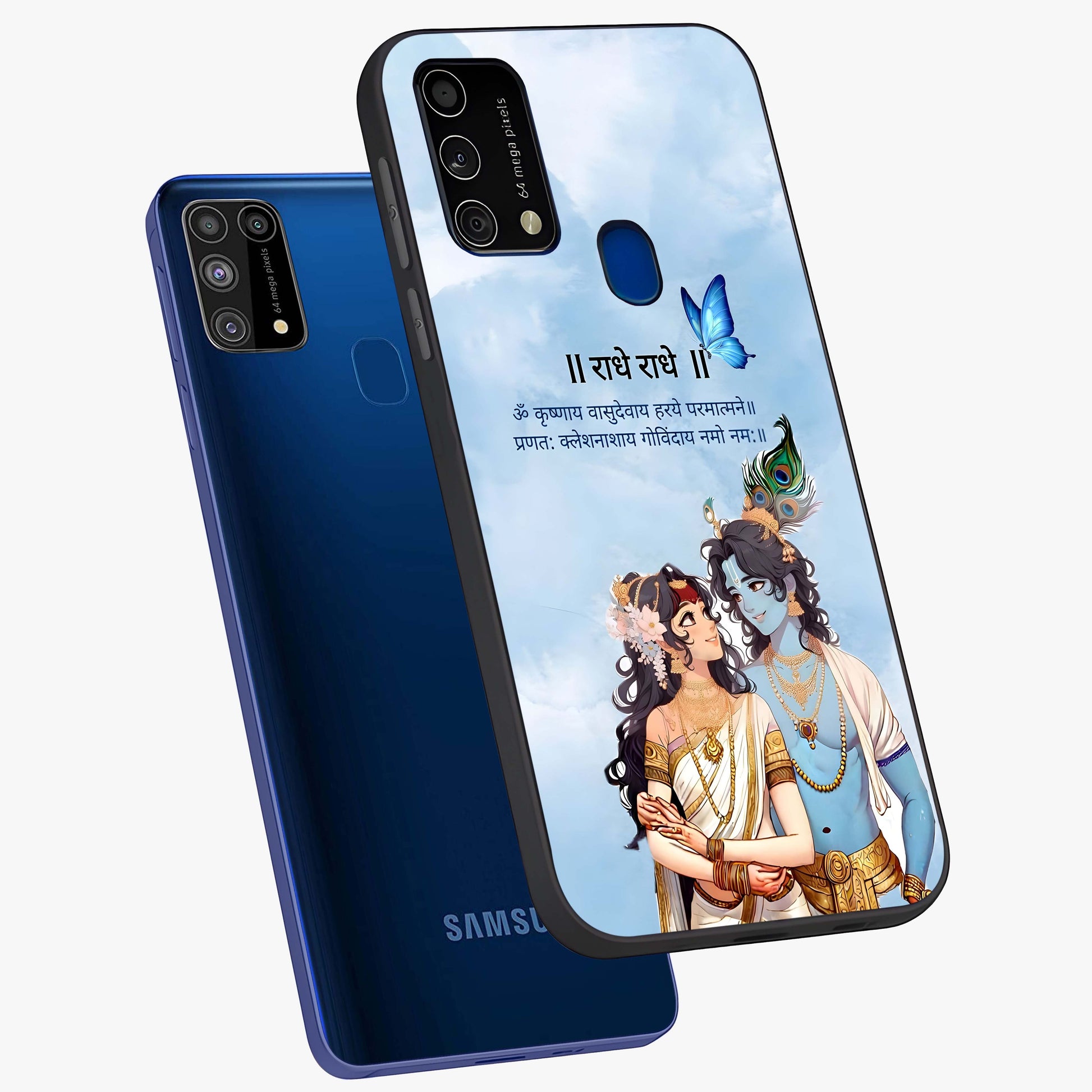 Radha Krishna Eternal Glass Case displayed in angled mockup highlighting divine Radha Krishna illustration with spiritual aesthetic.