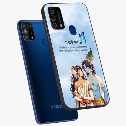 Radha Krishna Eternal Glass Case displayed in angled mockup highlighting divine Radha Krishna illustration with spiritual aesthetic.