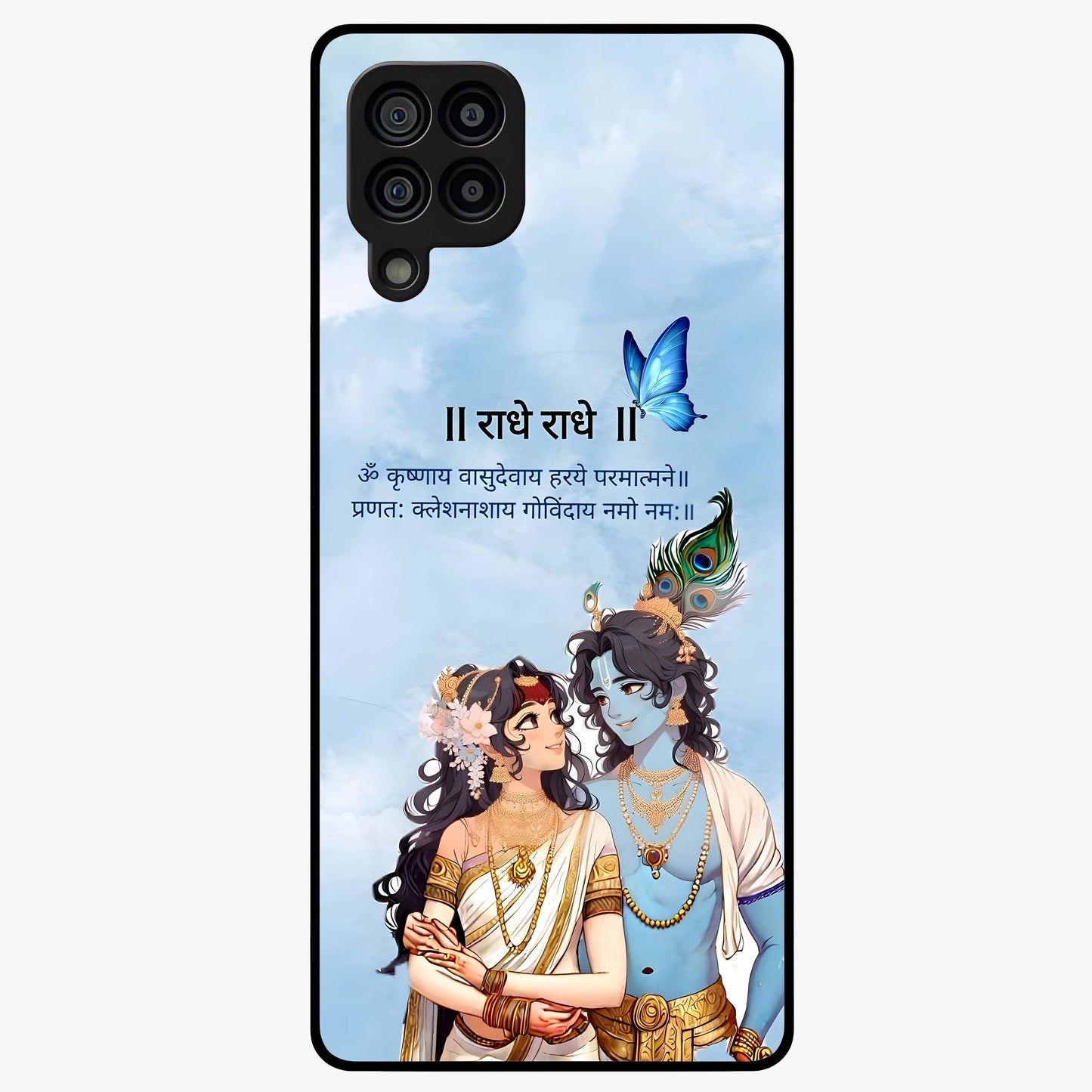 Radha Krishna Eternal Glass Case showing flat back view with Radha Krishna devotional artwork and glossy glass finish.
