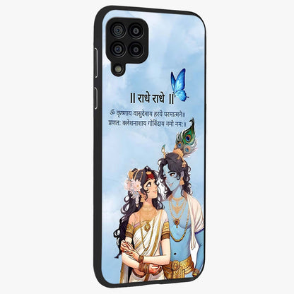 Radha Krishna Eternal Glass Case upright view showcasing sacred Radha Krishna artwork with eternal devotional theme.