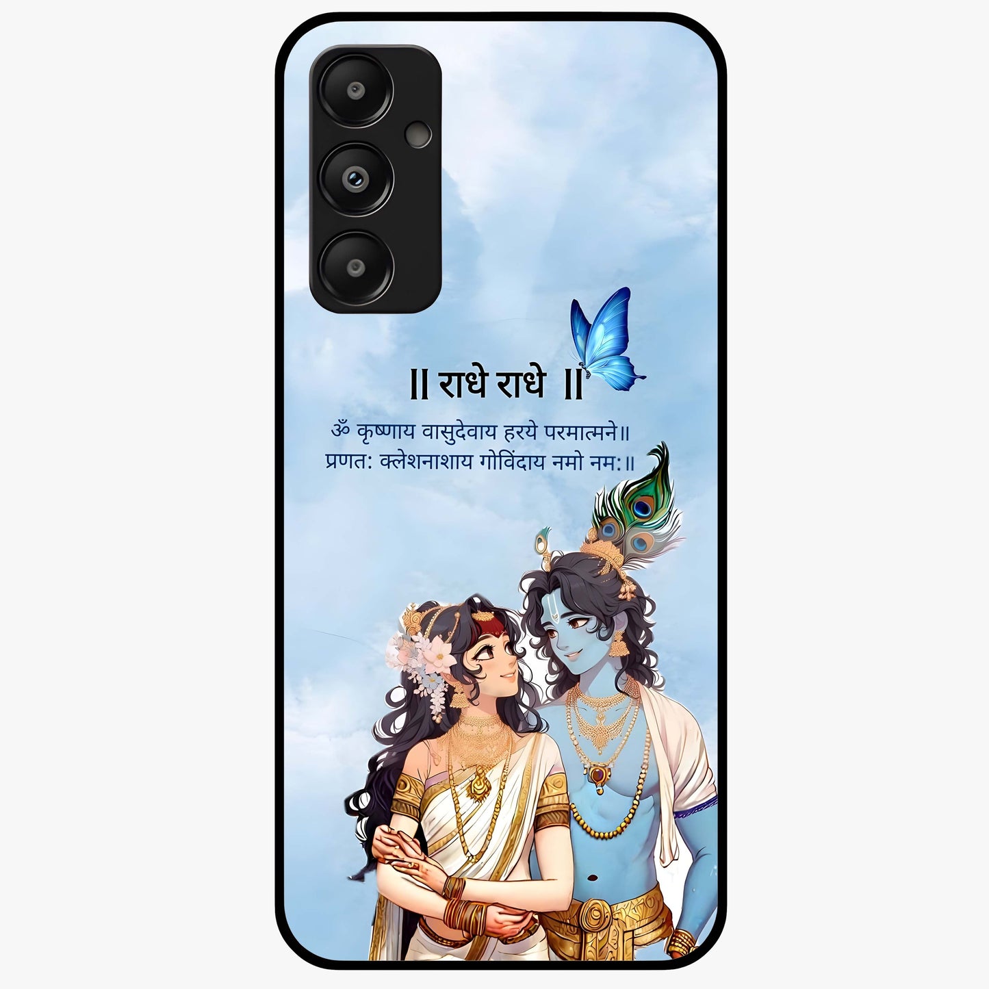 Radha Krishna Eternal Glass Case showing flat back view with Radha Krishna devotional artwork and glossy glass finish.