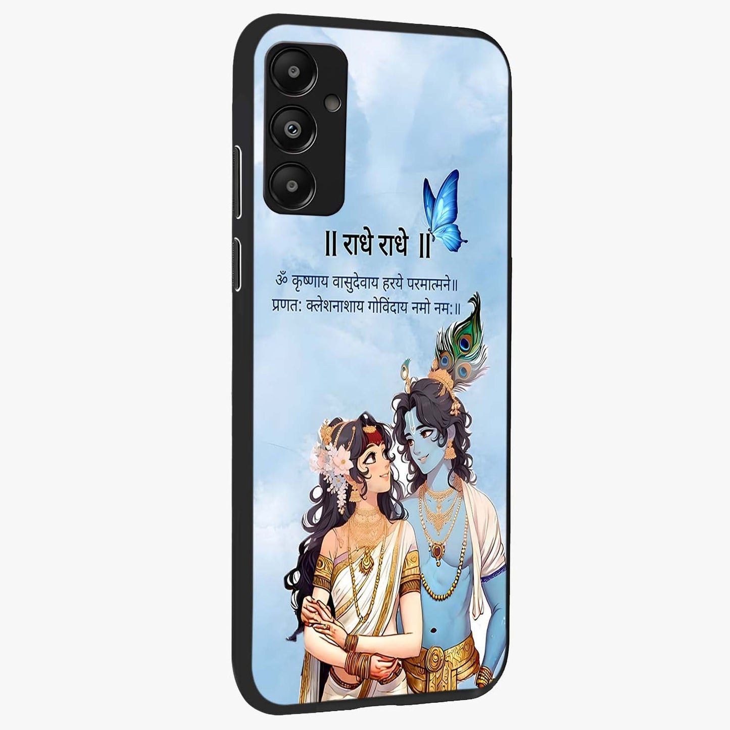 Radha Krishna Eternal Glass Case upright view showcasing sacred Radha Krishna artwork with eternal devotional theme.