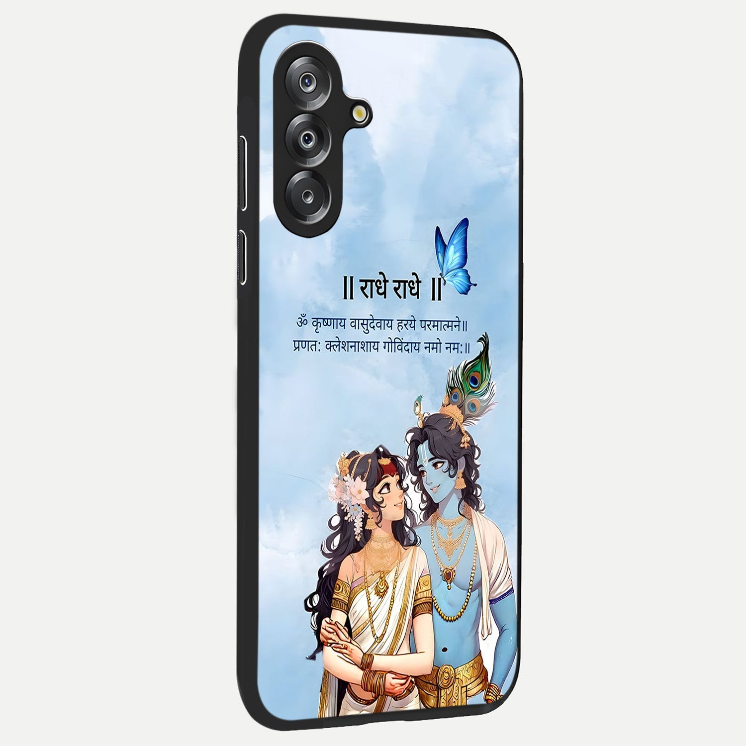 Radha Krishna Eternal Glass Case upright view showcasing sacred Radha Krishna artwork with eternal devotional theme.