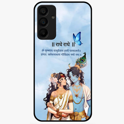 Radha Krishna Eternal Glass Case showing flat back view with Radha Krishna devotional artwork and glossy glass finish.
