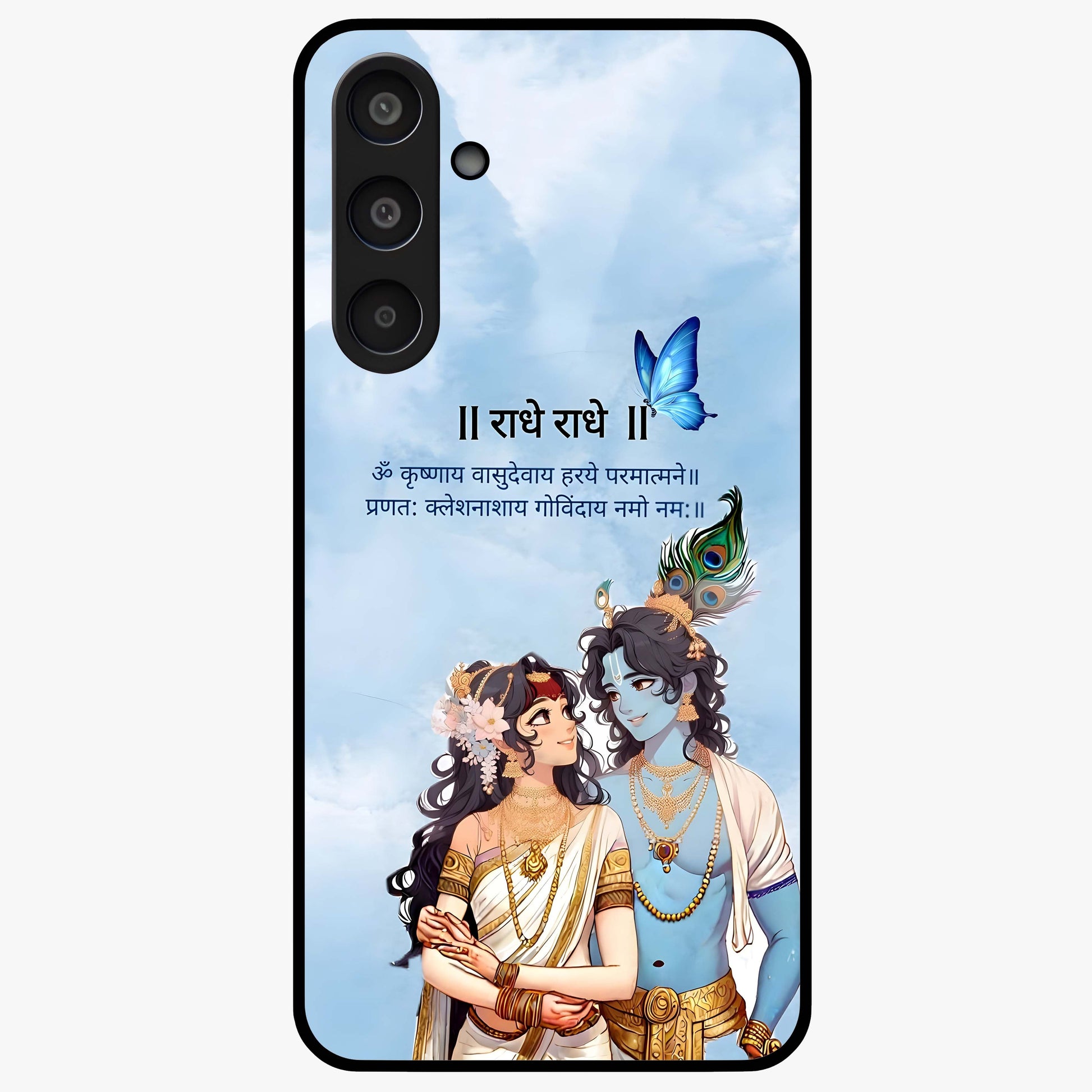 Radha Krishna Eternal Glass Case showing flat back view with Radha Krishna devotional artwork and glossy glass finish.