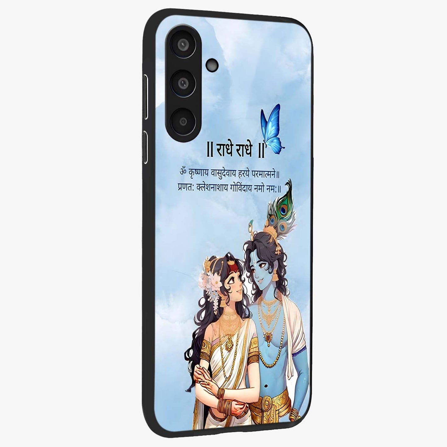 Radha Krishna Eternal Glass Case upright view showcasing sacred Radha Krishna artwork with eternal devotional theme.