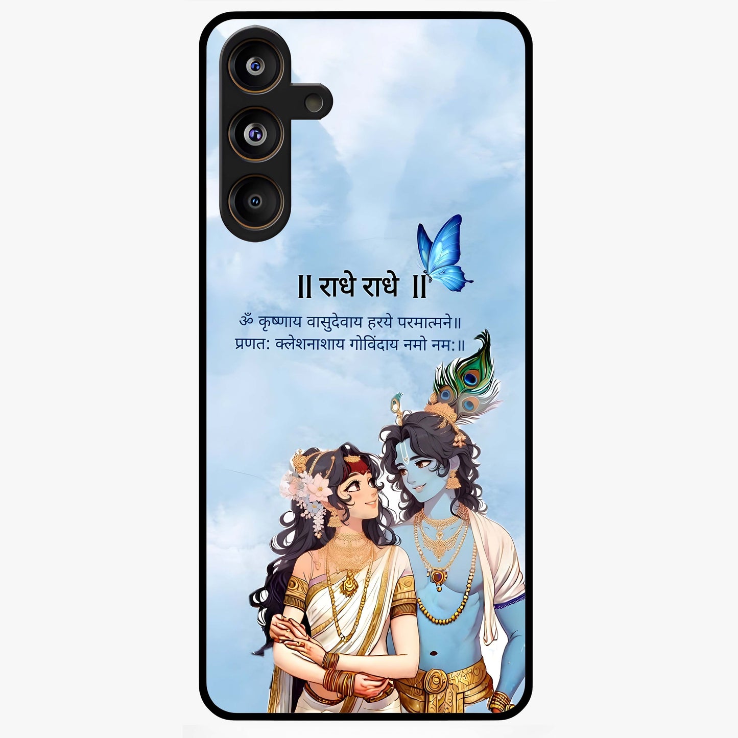 Radha Krishna Eternal Glass Case showing flat back view with Radha Krishna devotional artwork and glossy glass finish.