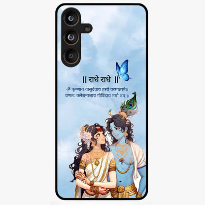 Radha Krishna Eternal Glass Case showing flat back view with Radha Krishna devotional artwork and glossy glass finish.