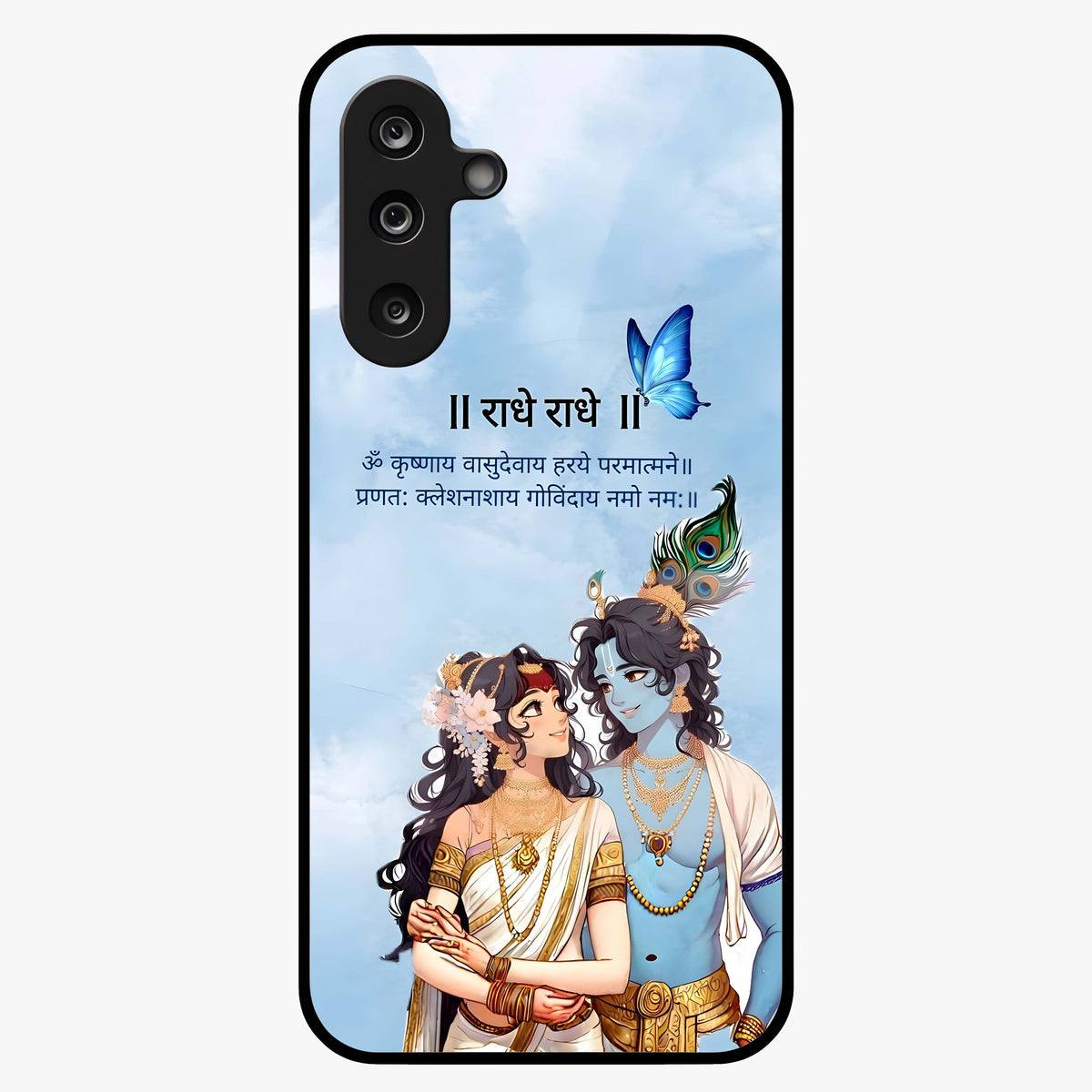 Radha Krishna Eternal Glass Case showing flat back view with Radha Krishna devotional artwork and glossy glass finish.