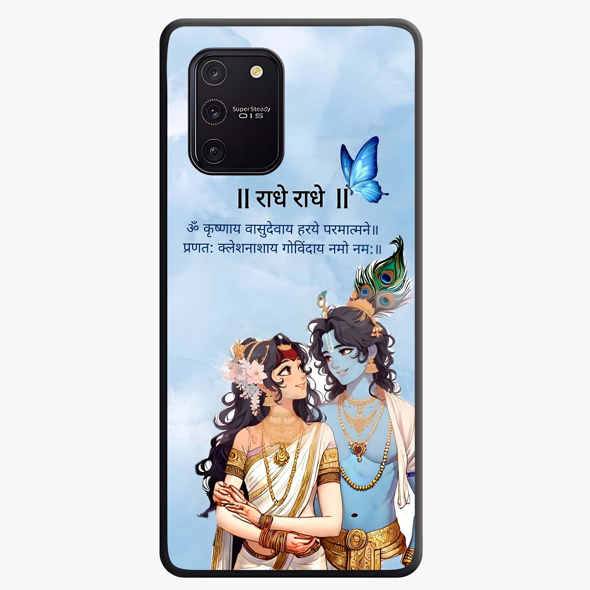 Radha Krishna Eternal Glass Case showing flat back view with Radha Krishna devotional artwork and glossy glass finish.