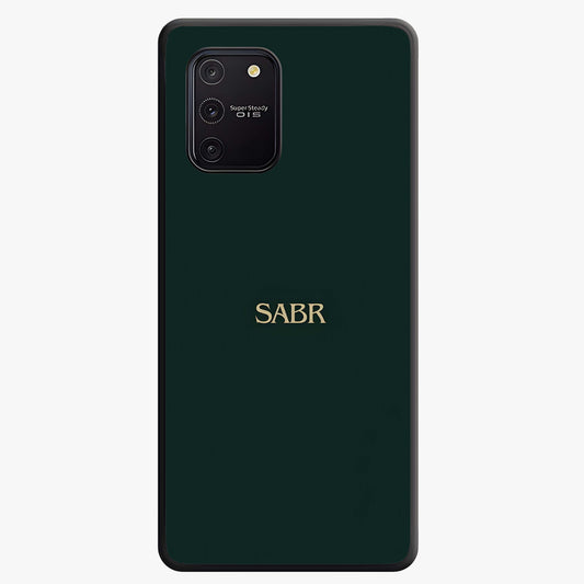 Sabr Minimal Patience Glass Case showing flat back view with minimalist typography artwork and glossy glass finish.
