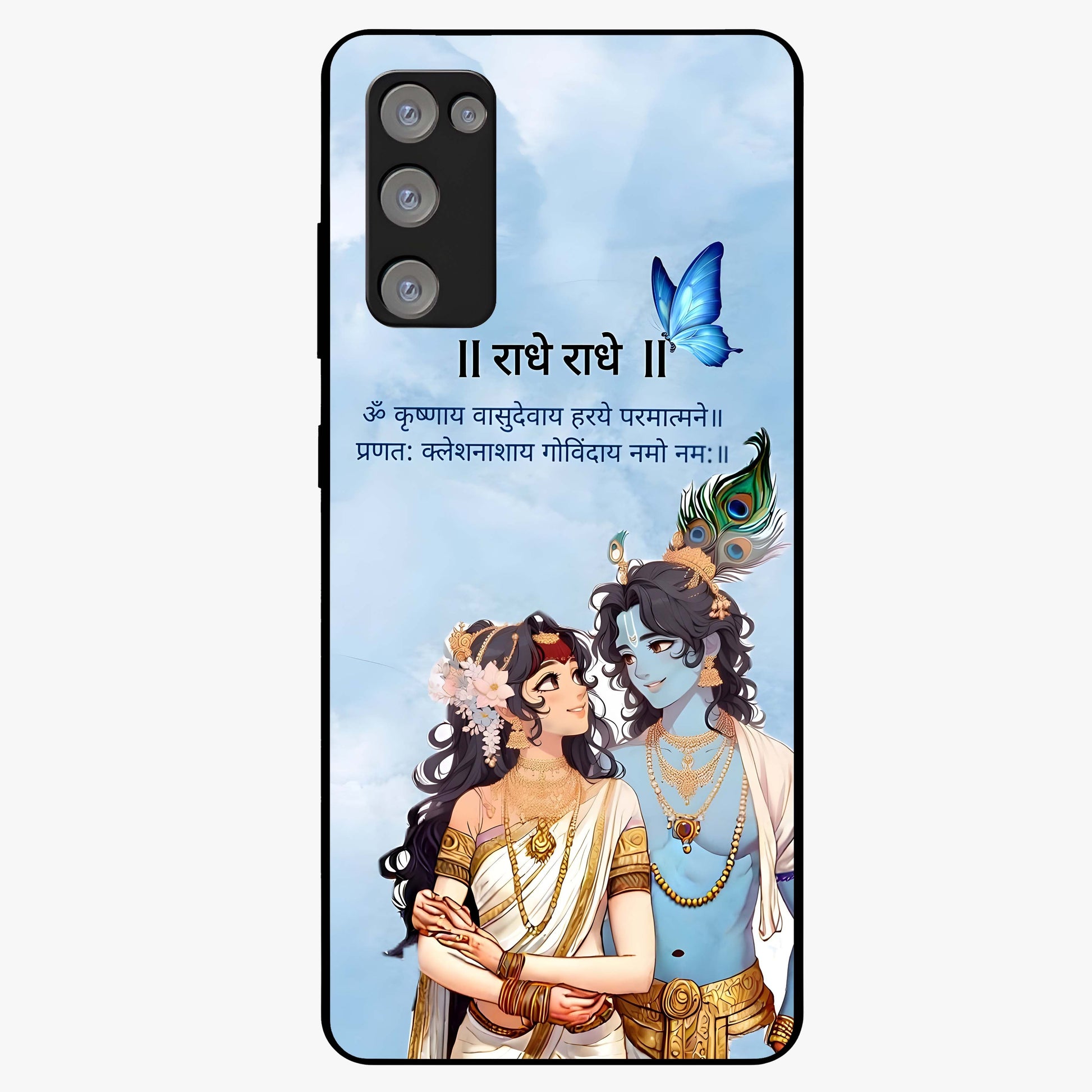 Radha Krishna Eternal Glass Case showing flat back view with Radha Krishna devotional artwork and glossy glass finish.
