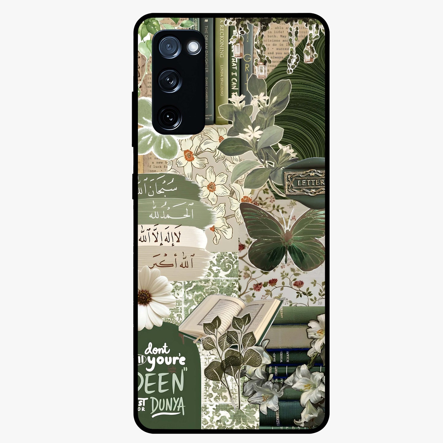Green Islamic Books Quotes Glass Case showing flat back view with Islamic quotes and book themed artwork and glossy glass finish.