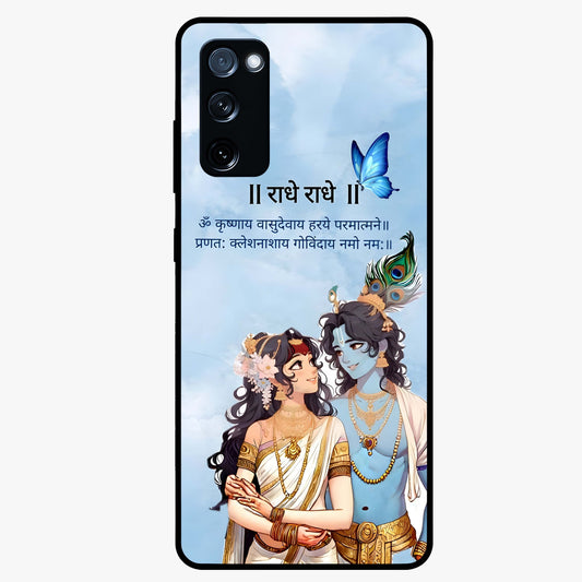Radha Krishna Eternal Glass Case showing flat back view with Radha Krishna devotional artwork and glossy glass finish.