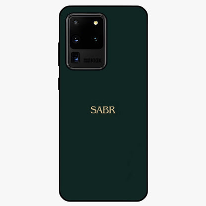 Sabr Minimal Patience Glass Case showing flat back view with minimalist typography artwork and glossy glass finish.
