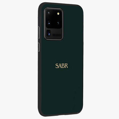 Sabr Minimal Patience Glass Case upright view showcasing calm minimalist artwork with motivational patience theme.