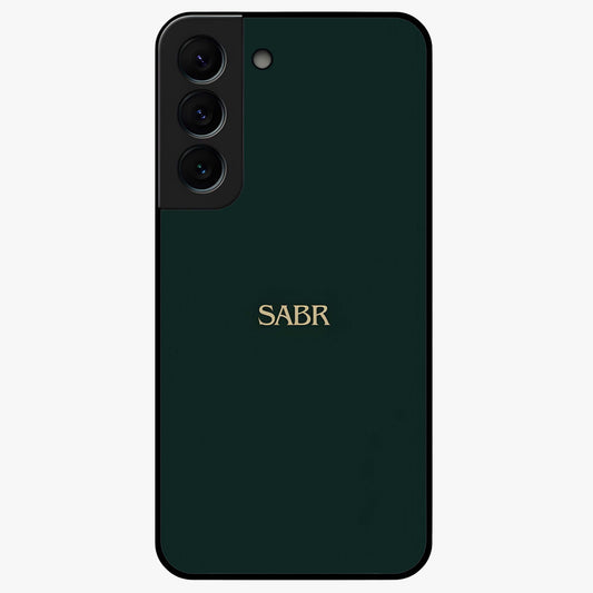 Sabr Minimal Patience Glass Case showing flat back view with minimalist typography artwork and glossy glass finish.