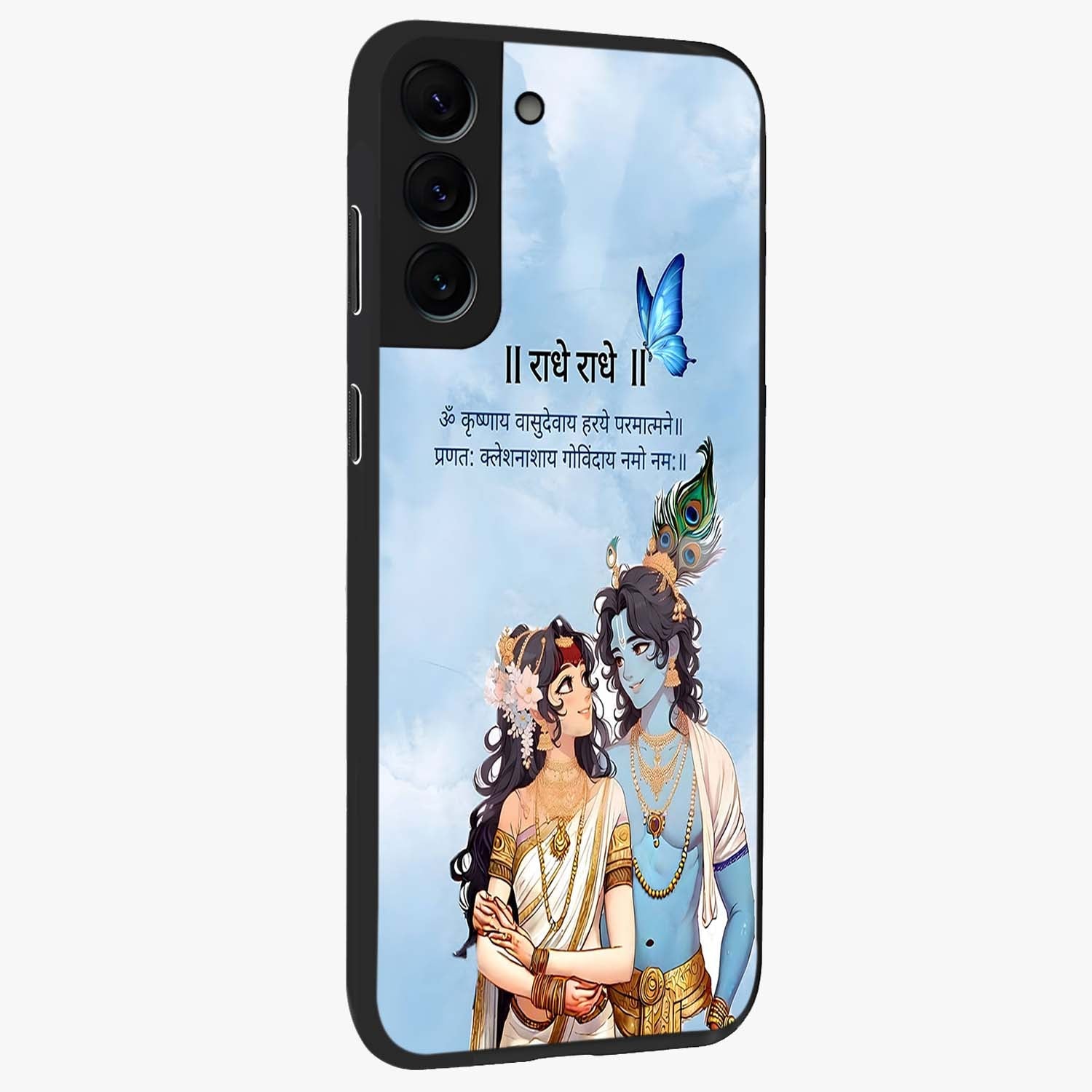 Radha Krishna Eternal Glass Case upright view showcasing sacred Radha Krishna artwork with eternal devotional theme.
