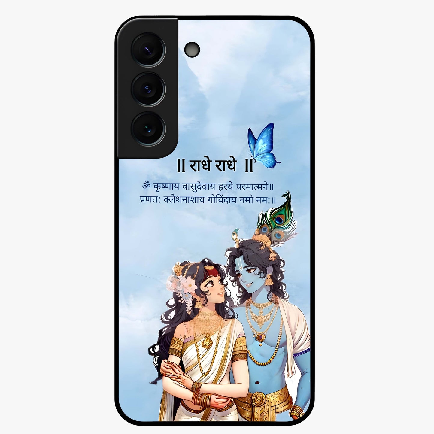 Radha Krishna Eternal Glass Case showing flat back view with Radha Krishna devotional artwork and glossy glass finish.