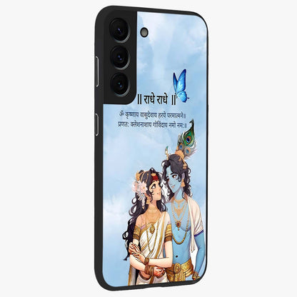 Radha Krishna Eternal Glass Case upright view showcasing sacred Radha Krishna artwork with eternal devotional theme.