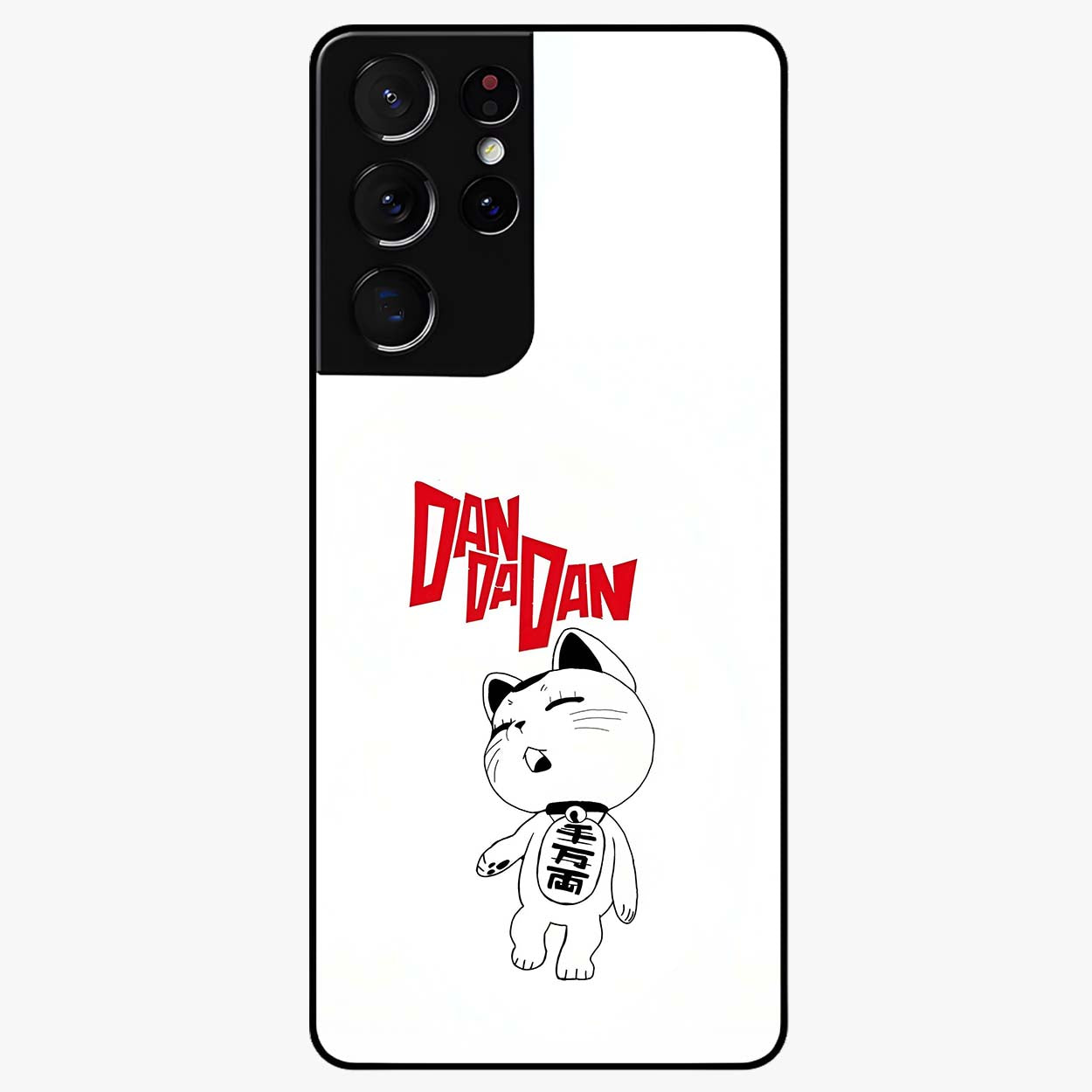 Playful Spirit Charm Glass Case showing flat back view with cheerful charm themed artwork and glossy glass finish.