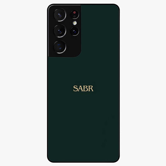 Sabr Minimal Patience Glass Case showing flat back view with minimalist typography artwork and glossy glass finish.