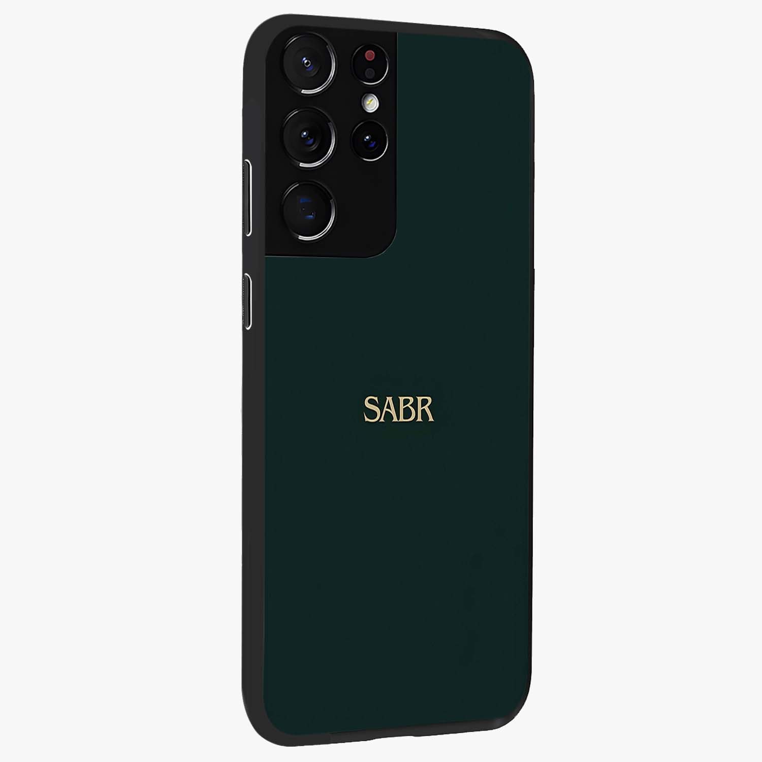 Sabr Minimal Patience Glass Case upright view showcasing calm minimalist artwork with motivational patience theme.